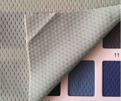 CX(YJ)  H07   小眼步步高   165cm*180  1公斤≈3.3米   85%錦15%氨綸 45度照